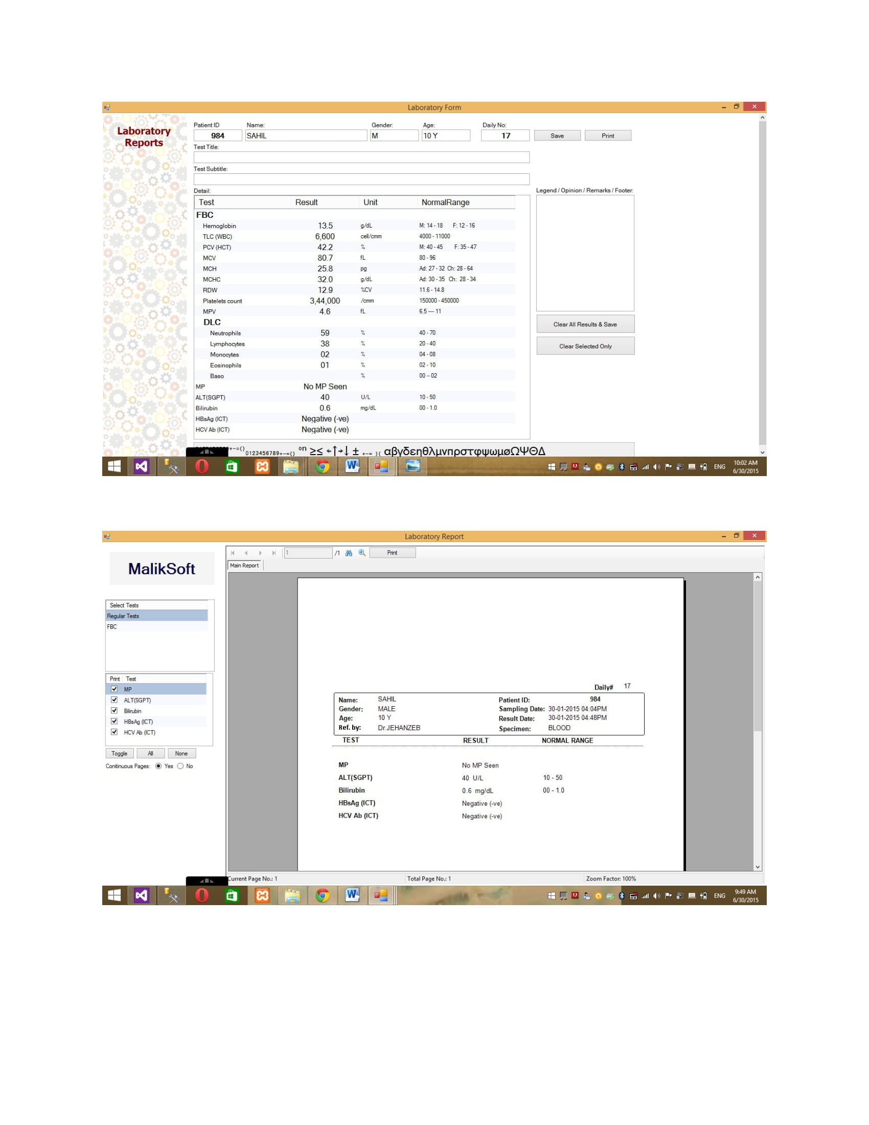 Laboratory Software - 2 (3)-4